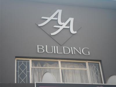 Apartment / Flat For Rent in Gezina, Pretoria